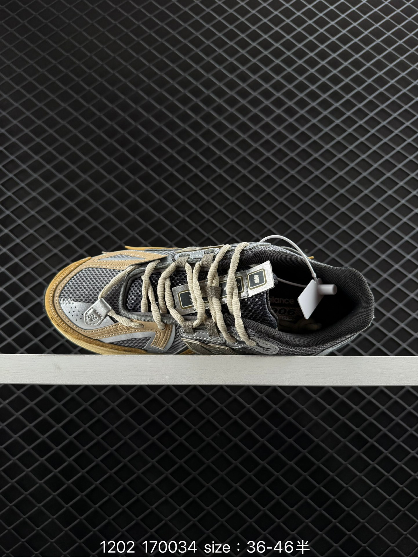 New Balance 1906U NL